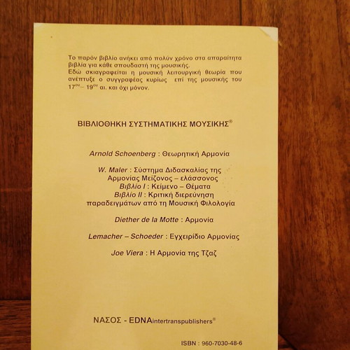 Functional Harmony Lessons Hermann Grabner like new