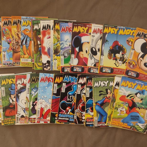 Miky Maous comics used, set of 18 issues