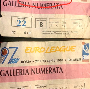 Εισιτήρια Final Four Ρώμης 1997