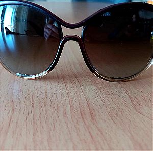 Max & Co γυαλιά ηλίου καφέ με ντεγκραντε φακό