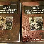  Jane's βιβλία για την τρομοκρατία