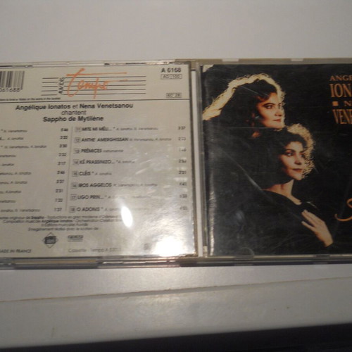Sappho De Mytilene CD used, folk and world music