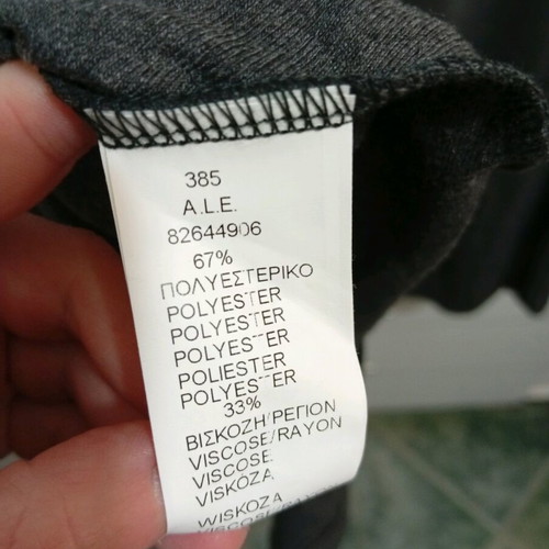 Long gray A.L.E. skirt like new, size large