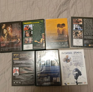 7 DVD филми различни