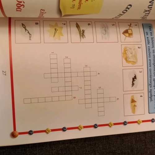Spelling aid like new in excellent condition