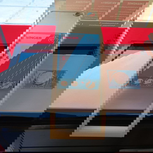 Парна преса Singer SP2500 BXN употребявана, много добро състояние