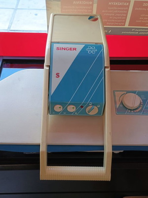 Парна преса Singer SP2500 BXN употребявана, много добро състояние
