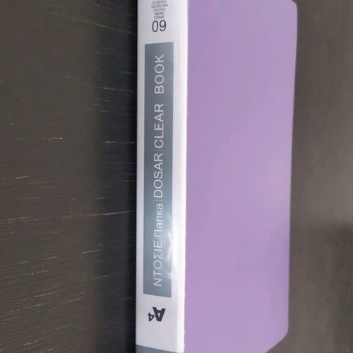 Folder with slides, 58 slides included