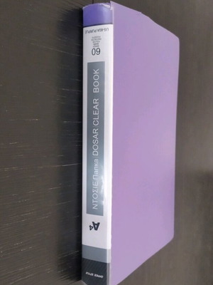 Folder with slides, 58 slides included