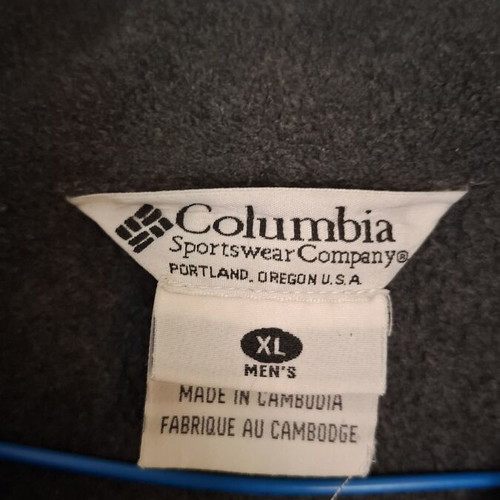 Columbia fleece jacket XL like new, gray