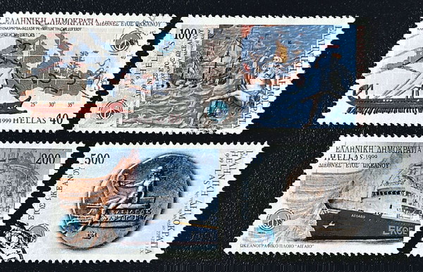 1999 ΕΚΔΟΣΗ ΓΙΑ ΤΟ ΔΙΕΘΝΕΣ ΕΤΟΣ ΩΚΕΑΝΟΥ - ΣΕΙΡΑ ΣΦΡΑΓΙΣΜΕΝΩΝ ΓΡΑΜΜΑΤΟΣΗΜΩΝ