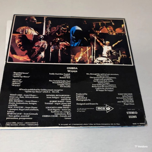 Osibisa Woyaya Rare Greek Press Rock LP Vinyl 1971