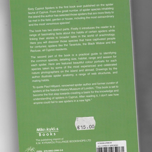 60 Cypriot Spiders book like new