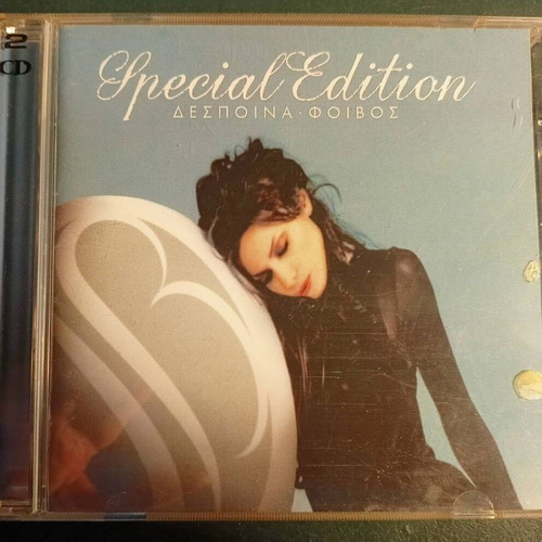 Greek CDs Special Edition Despina Vandi, Nikos Oikonomopoulos, Peggy Zina like new