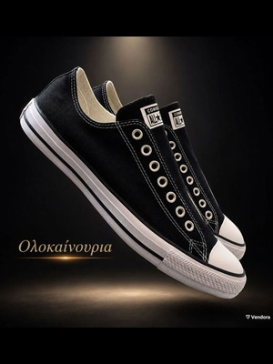 Converse Chuck Taylor All Star Slip-On new, black, size 43