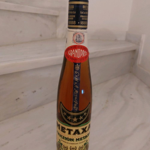 Metaxa 5 Stars Classic new, 1990s sealed with cap