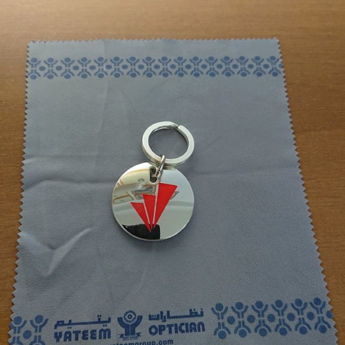 Metal keychain new with cleaning cloth