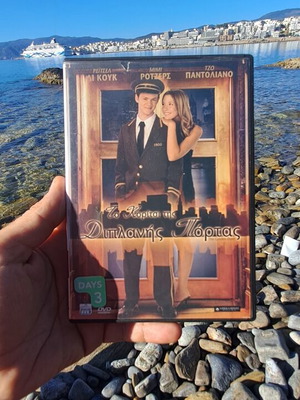 Το κορίτσι της διπλανής πόρτας DVD μεταχειρισμένο, κοινωνικό, με υπότιτλους