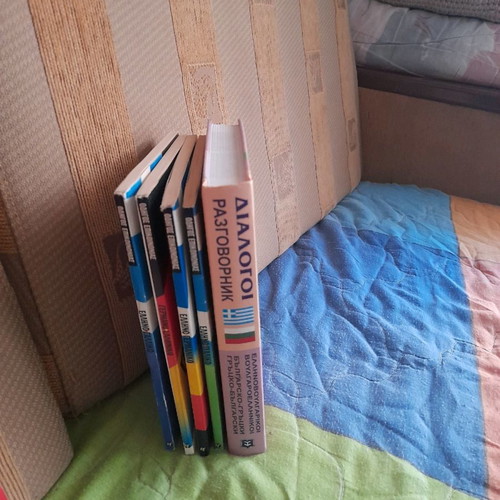 Dictionaries like new, pack of 5