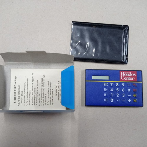 Hondos Center promotional calculator new, unused