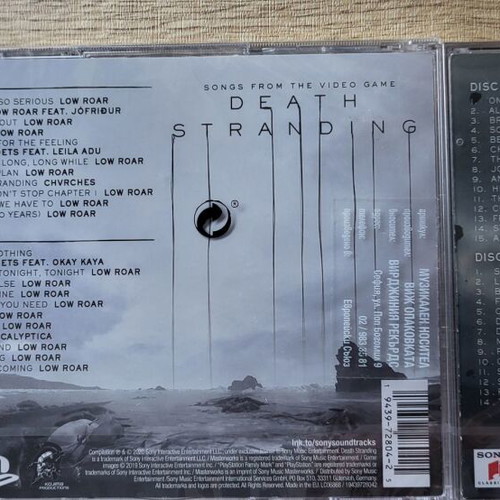 Death Stranding Original Score and Soundtrack CD set new, sealed