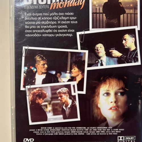 Stormy Monday DVD, αστυνομική ταινία με Μέλανι Γκρίφιθ, Τόμι Λι Τζόουνς