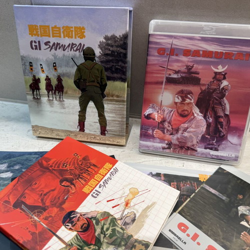 Gi Samurai Blu-ray Limited Edition with English Subtitles, like new