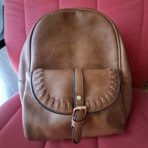 Καφέ backpack από δερματίνη σαν καινούργιο