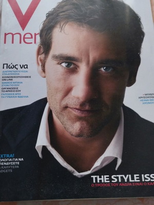 V Men περιοδικό The Style Issue μεταχειρισμένο, τεύχος 20 2007