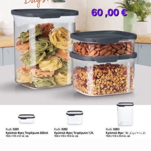 Tupperware Crystal Fresh Square Set new