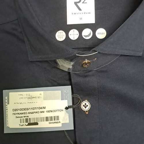 R2 Jersey Cotton Shirt Polo New Dark Blue Size M