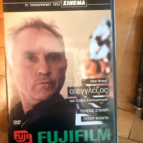 The Limey DVD like new