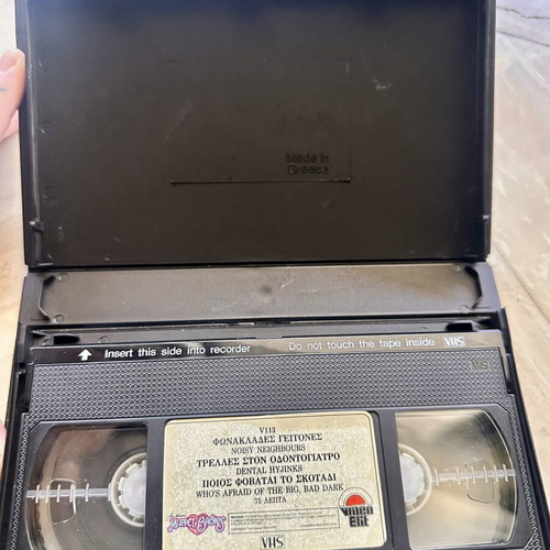 Muppet Babies 3 VHS tapes like new, animated cartoons