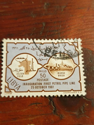 Γραμματόσημο Λιβύης 1961 15,50 mills μεταχειρισμένο