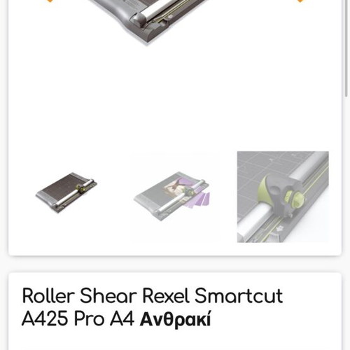 Rexel SmartCut A425pro cutting machine like new, professional