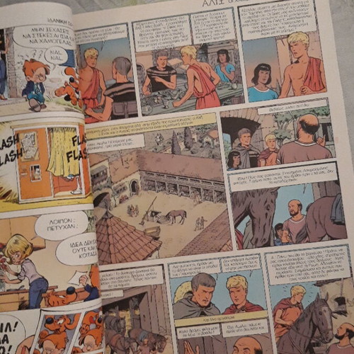 Alix 2 collectible comics used, private binding from Casterman 1965-1966