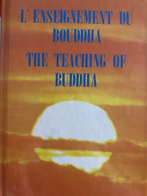 The Teaching of Buddha hardcover bilingual book like new