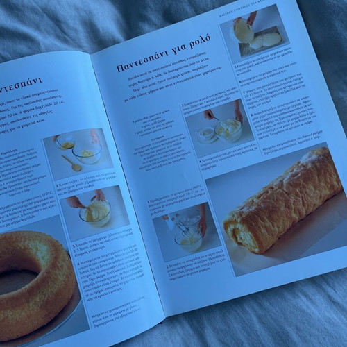 Impressive Cakes Cookbook like new