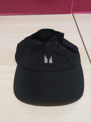 MyProtein training cap new, black, one size