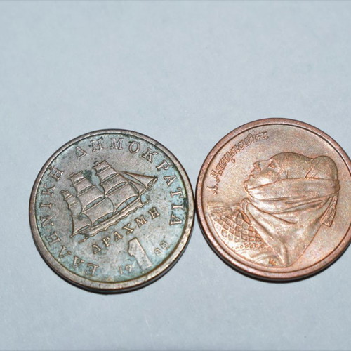 1 Drachma Coins Used From 1962 to 1990