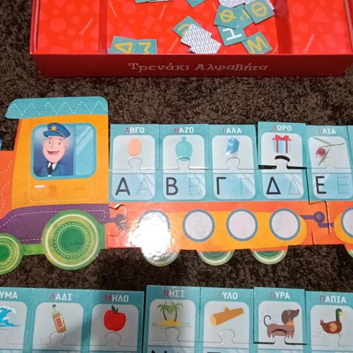Alphabet Train used educational toy for 4+ years old
