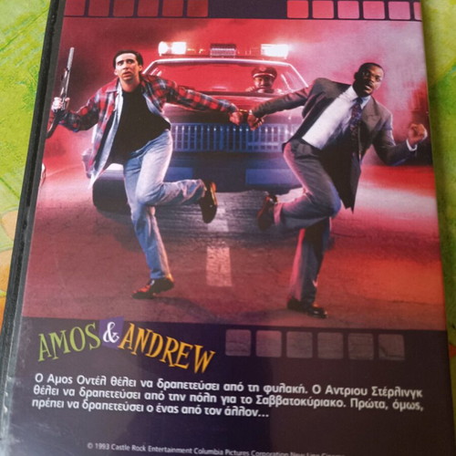 Amos & Andrew DVD like new, comedy with subtitles