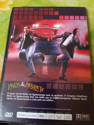Amos & Andrew DVD like new, comedy with subtitles