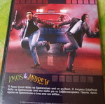 Amos & Andrew DVD like new, comedy with subtitles