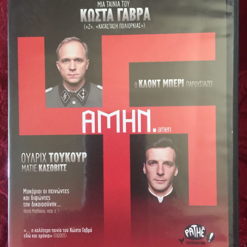 DVD MOVIES