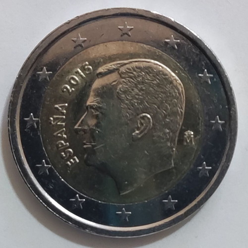 Δίευρο Ισπανίας 2015 σαν καινούργιο, βασιλιάς Felipe VI