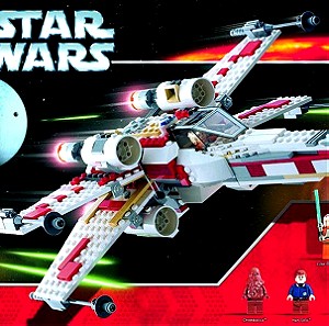 Lego Star Wars - X-Wing Fighter (2006)