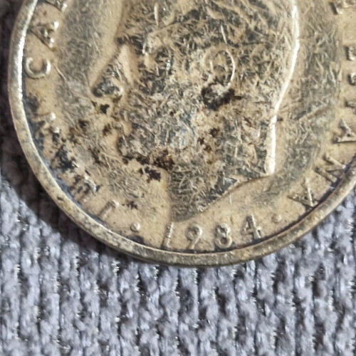 Peseta 1984 used coin