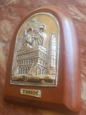 Icon of Panagia, 5€