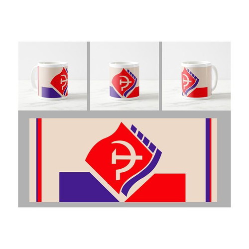 KKE Esoterikou Mug 11oz new, 330 ml porcelain